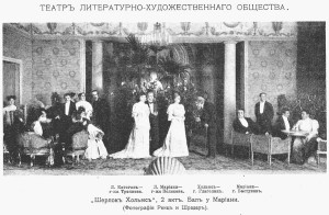 Theatre-and-art-1906-09-17-p581-sherlock-holmes-glagolin-stage